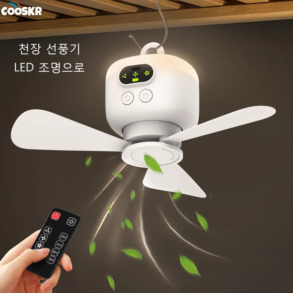 Ceiling Fan Portable Camping Tent Ceiling Canopy Fan 8000Mah Rechargeable Wireless Fan Air Circulators with Remote Control Light